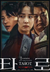 Tarot (2024) Korean Drama Episode 1 Release Date, Cast & Plot